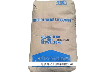 硬脂酸鋅供應?商介紹：使用和儲存硬脂酸鋅要注意什么